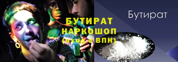 ECSTASY Алзамай