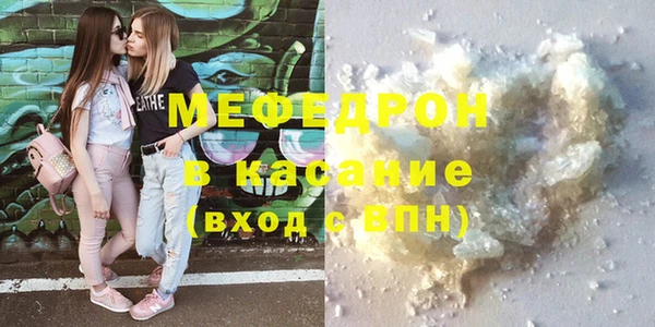 альфа пвп Ростов