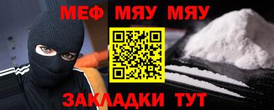 дмт Туймазы