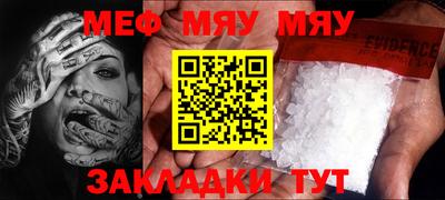 марки lsd Тула