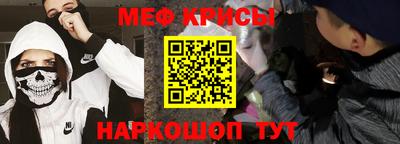 марки nbome Уссурийск