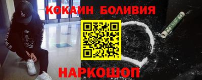 дмт Туймазы