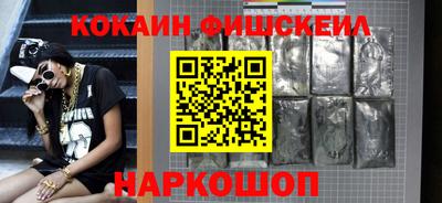 дмт Туймазы