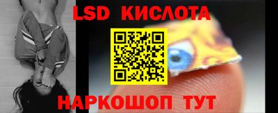 ECSTASY Усть-Джегута