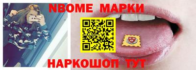 марихуана Тулун