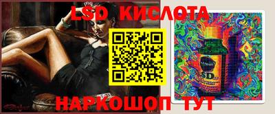 марихуана Тулун