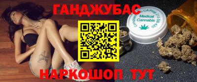 марки lsd Тула