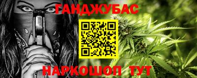 дмт Туймазы