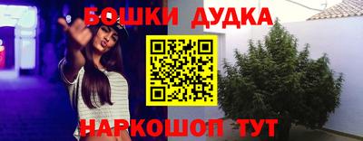 марки lsd Тула