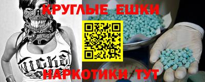 дмт Туймазы