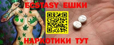 дмт Туймазы