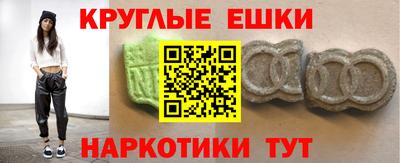 марки lsd Тула