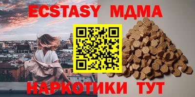 дмт Туймазы