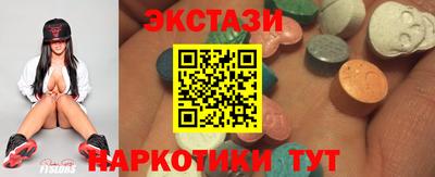 марки lsd Тула
