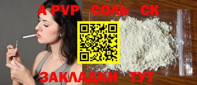 дмт Туймазы