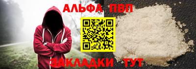 марихуана Тулун