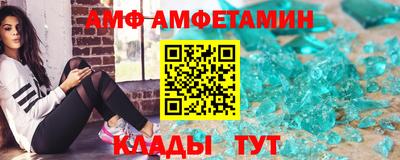 марки nbome Уссурийск