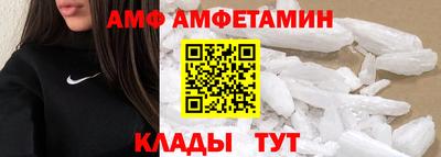 дмт Туймазы