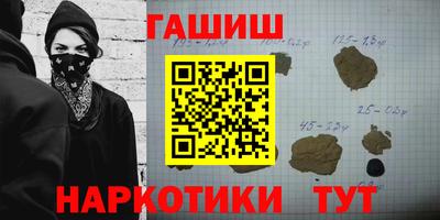 марки lsd Тула