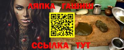 дмт Туймазы