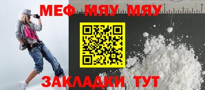 дмт Туймазы