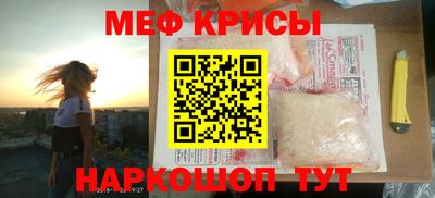 марихуана Тулун