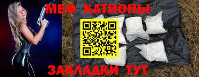 герыч Усть-Илимск