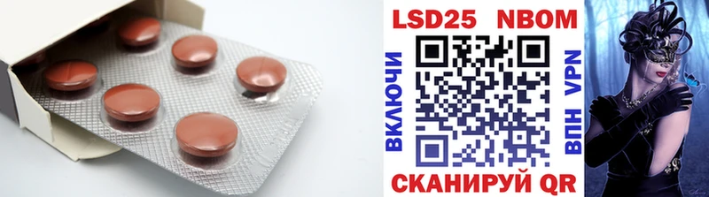 ЛСД экстази ecstasy  где найти наркотики  Новоуральск 