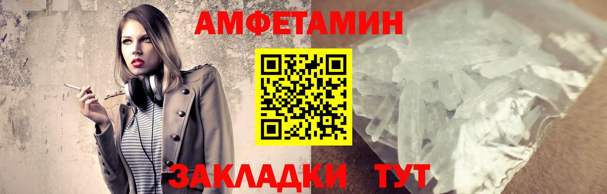 Первитин витя  Вход с VPN  Первитин витя  Новоуральск 