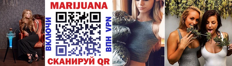 гидра   магазин  наркотиков  Новоуральск  Бошки марихуана планчик 